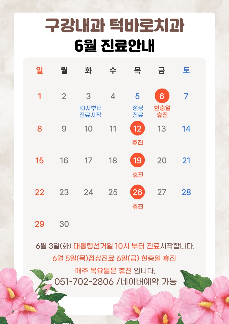 제목을-입력해주세요_-001 (15).jpg(홈).jpg